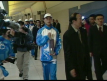 Olympic torch in San Francisco