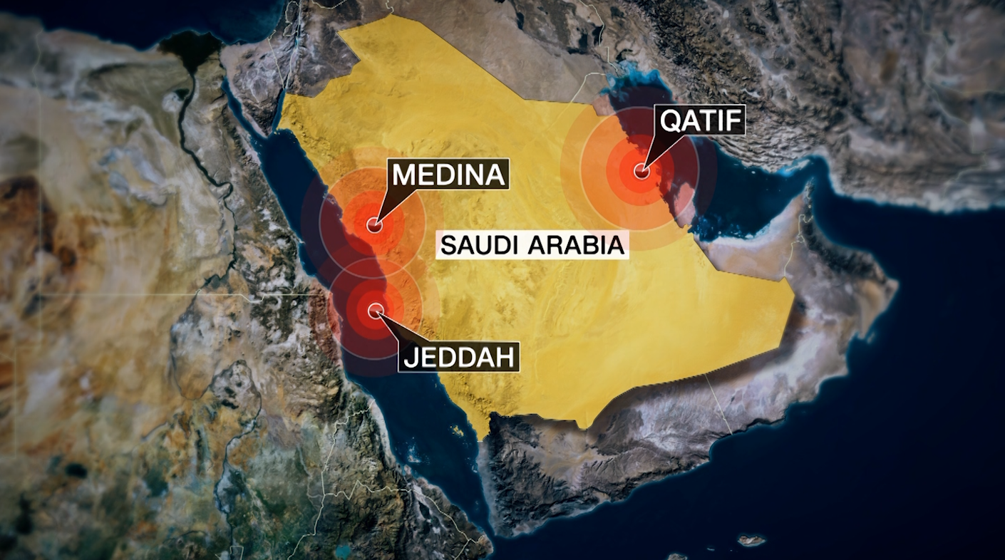 شاهد تفجيرات السعودية الثلاثة مع شرح لكل حال
