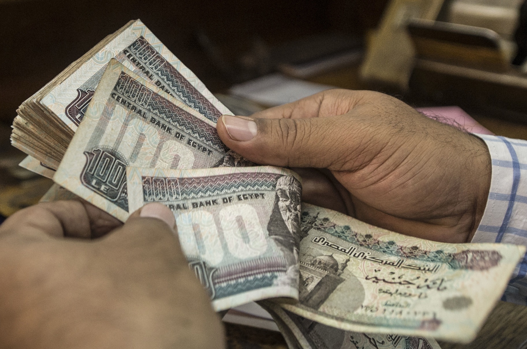 ماذا يعني تعويم الجنيه المصري؟