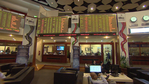 Dubai Financial Market