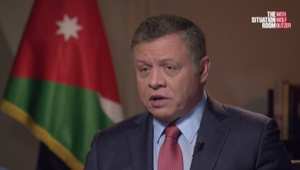 عاهل الأردن لـCNN: الحرب على الخوارج حرب عالمية ثالثة ممتدة لأجيال.. والجميع يدرك أن على الأسد الرحيل