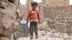 UNICEF