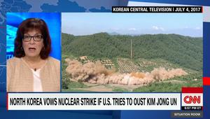 korean central television