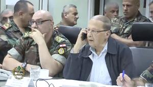 Lebanese Army