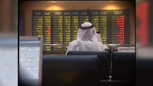 السعودية أصدرتها مؤخرا.. ما الفرق بين السندات والصكوك الإسلامية؟