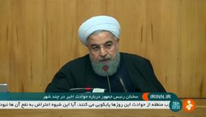 روحاني عن ترامب: يتهمنا بالإرهاب ثم يتعاطف مع شعبنا؟