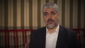 خالد مشعل لـCNN: ليلتقط الغرب الفرصة وثيقتنا وترامب لديه جرأة التغيير