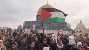 شاهد.. آلاف الفلسطينيين يتظاهرون في القدس