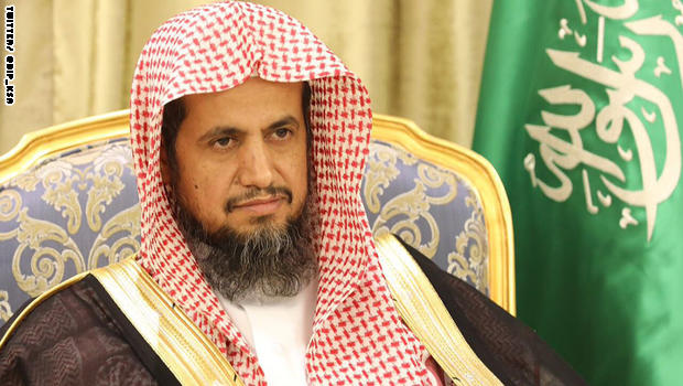 النائب العام السعودي يؤكد توقيف 11 أميرا تجمهروا في قصر الحكم DKFM9z4XkAEjZS2_0