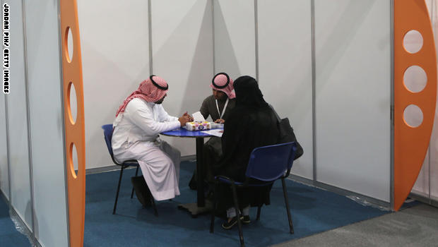 تعيين امرأة سعودية في منصب مساعد لرئيس بلدية الخبر GettyImages-500476766