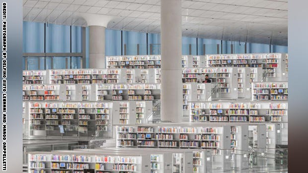 قطر تفتتح إحدى أجمل المكتبات في العالم..بشكل ألماسة