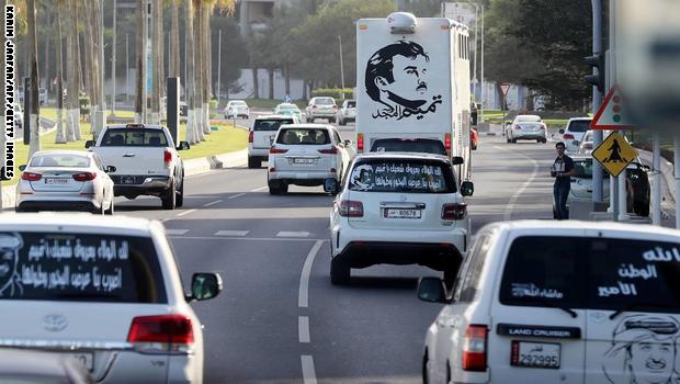 بعد تأكيدها تسلّم القائمة.. قطر: المطالب لا تتسق مع المعايير