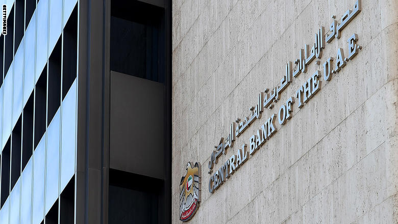 UAE Central Bank shall issue instructions on