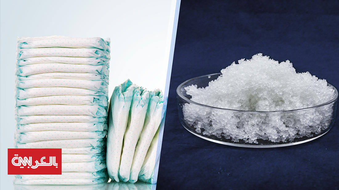 حفاظات من نشاء الذرة للحفاظ على البيئة