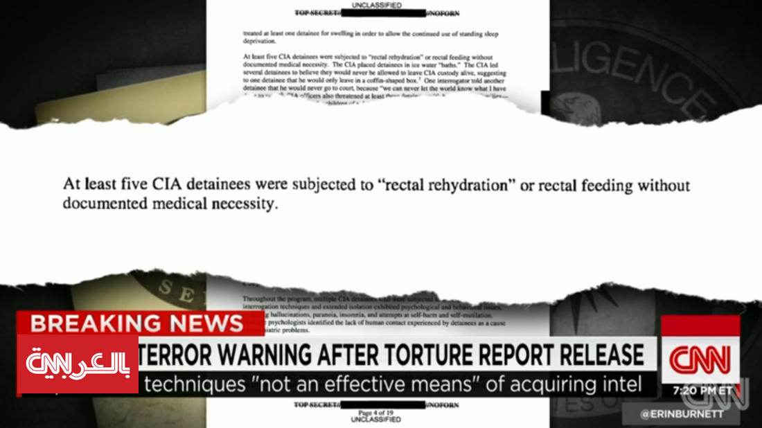 مسؤول سابق بوزارة العدل الأمريكية لـCNN: تقرير التعذيب لم يذكر إفادات ...