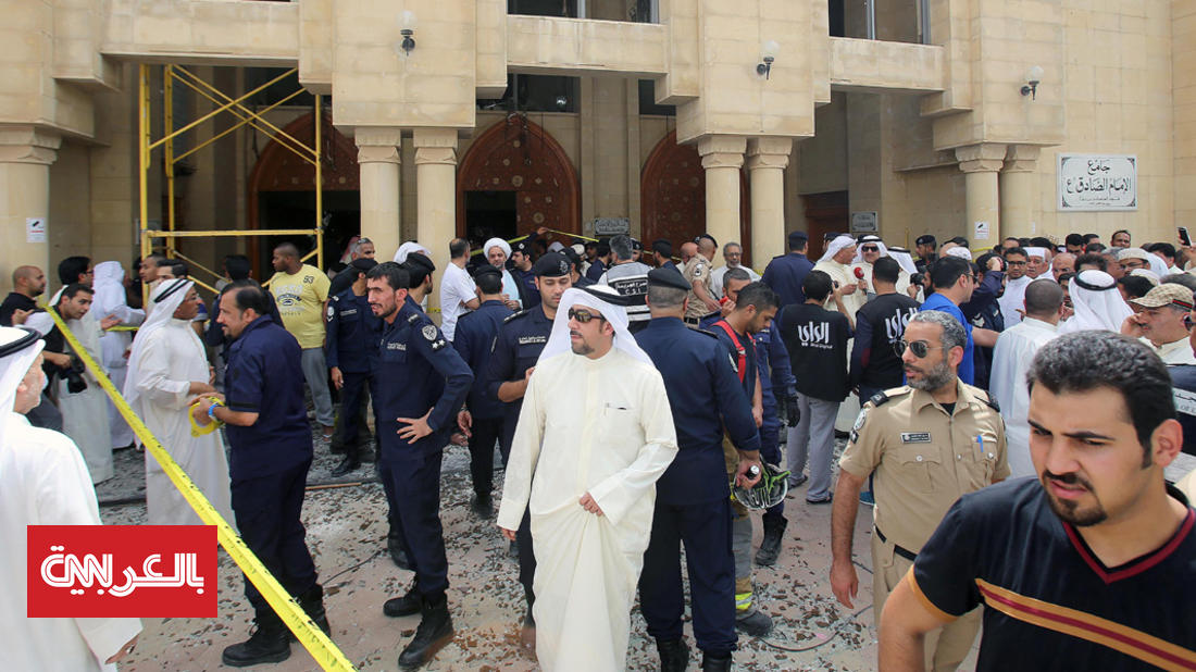الكويت.. 27 قتيلاً و227 جريحاً بتفجير مسجد للشيعة وقت صلاة ...
