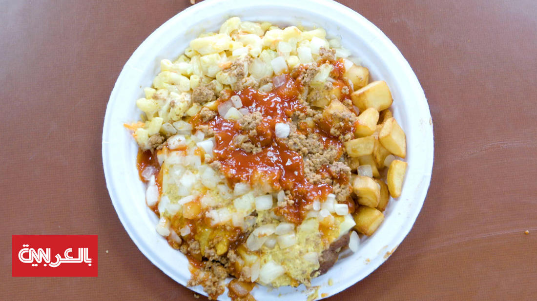 هل تجرب “طبق القمامة” الرائع هذا؟