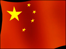 china_flag.03.jpg
