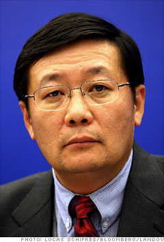 Lou Jiwei