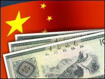 china_yuan_currency.03.jpg
