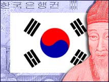 korea_flag_money.03.jpg